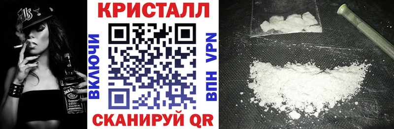 Купить где  Гатчина  Amphetamine Розовый 