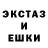 КЕТАМИН VHQ Shoooky13