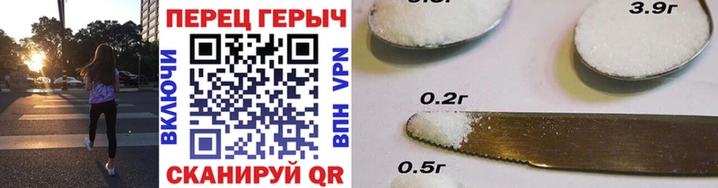 Купить где  Гатчина  Героин хмурый 