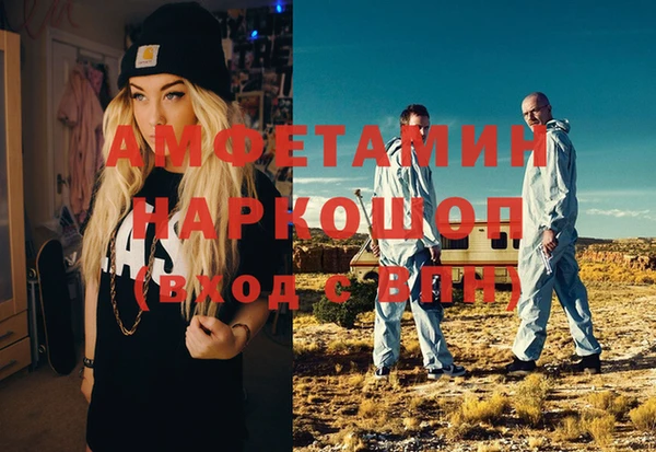 гашишное масло Бугульма