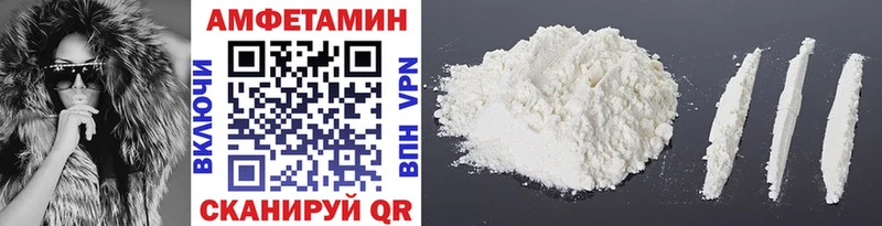 МЕТАМФЕТАМИН винт  Купить  Гатчина 